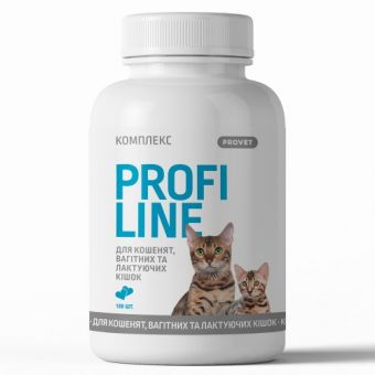 Витамины Provet Profiline Комплекс для котят, беременных и лактирующих кошек, 180 таб.