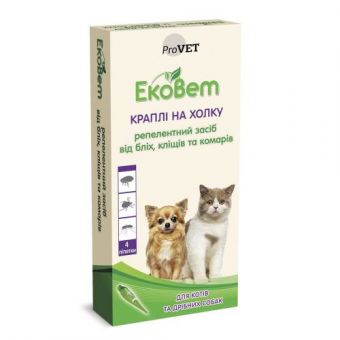 Капли ProVET «ЭкоВет» для кошек и малых пород собак, 4 пипетки (репеллентное средство)