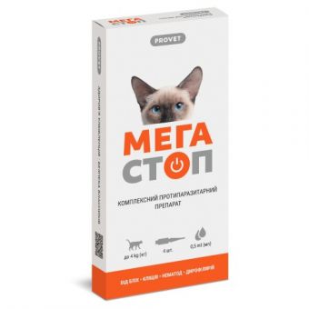Капли на холку ProVET «Мега Стоп» для кошек до 4 кг, 1 пипетка (от внешних и внутренних паразитов)