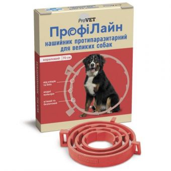 Ошейник ProVET «Профилайн» антиблошиный для собак и кошек 70 см (коралловый)