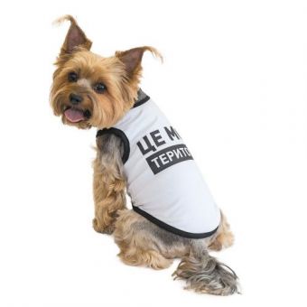 Борцівка Pet Fashion «Це моя територія» для собак, розмір M, біла