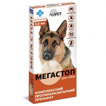 Краплі на холку ProVET «Мега Стоп» для собак від 20 до 30 кг, 1 піпетка (від зовнішніх та внутрішніх паразитів)