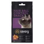 Хрустящие лакомства Savory Snack Подушечки для поощрения кошек, контроль шерстяных шариков, 60 г
