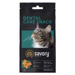 Хрустящие лакомства Savory Snack Подушечки для поощрения кошек, здоровье зубов, 60 г