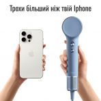 Фен Laifen MINI, 1 насадки, тревел сумка, блакитний льодовиковий