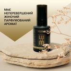 Флюїд для волосся Рідкий Шовк LUM Liquid Silk Fluid