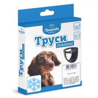 Гигиенические трусы Природа №4 утеплённые 42-48 см (в ассортименте)