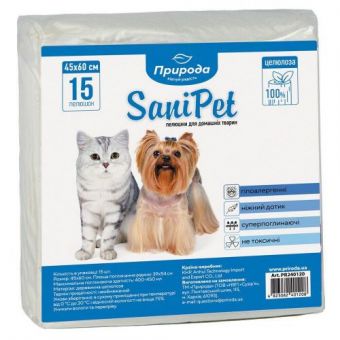 Гигиенические пеленки Природа SaniPet для собак, целлюлоза, 45х60 см, 15 шт