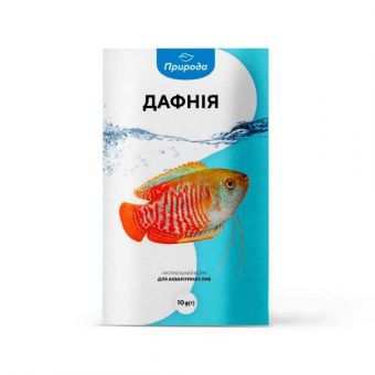 Корм Природа «Дафния» для аквариумных рыб, 10 г