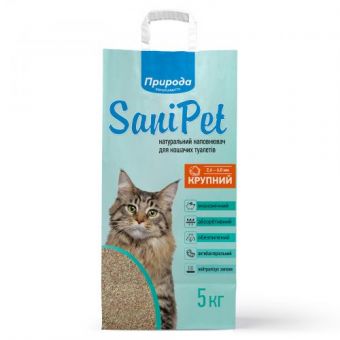 Наполнитель для кошачьего туалета Природа Sani Pet бентонитовый, крупная гранула, 5 кг