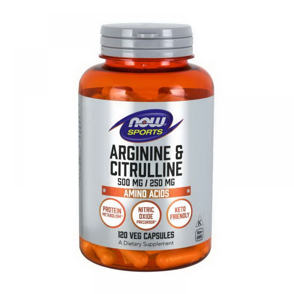 Arginine & Citrulline 500 mg/250 mg (120 caps)