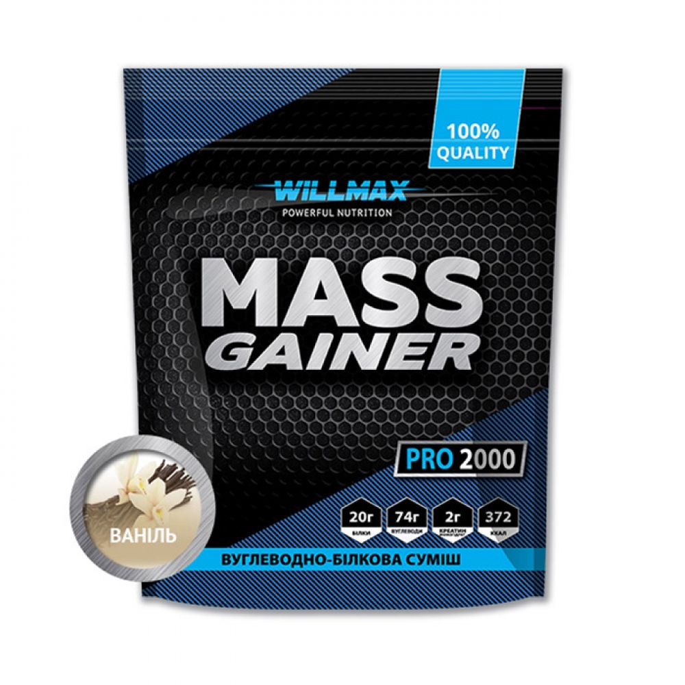 Mass Gainer (2 kg, шоколад)