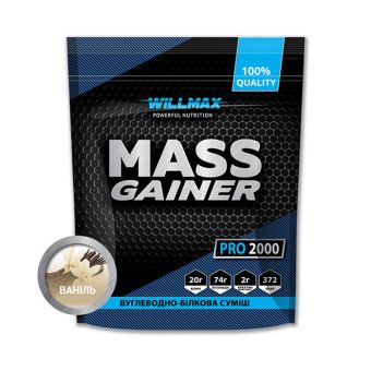Mass Gainer (2 kg, ваніль)