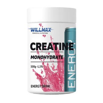 Creatine Monohydrate (500 g, lime)