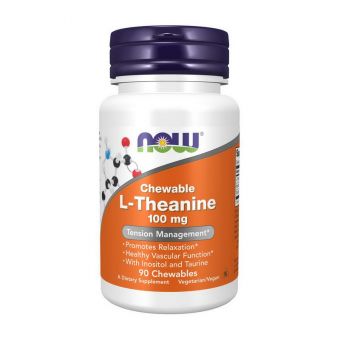 L-Theanine 100 mg Chewable (90 chewables)