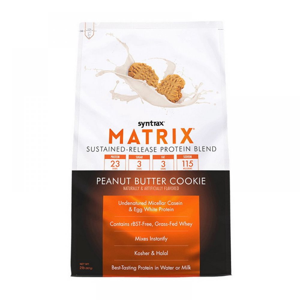 Matrix (907 g, orange cream)