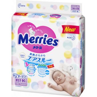 Японські підгузники Merries (Мерриес) NB (0-5kg) 90шт. 4 упаковки