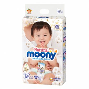 Японські підгузники Moony Natural M(6-11kg) 48шт. 4 упаковки