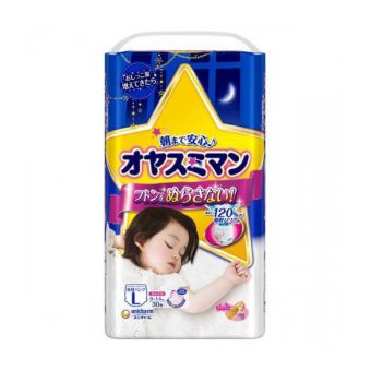 Підгузки-японські трусики Moony (Муні) нічні для дівчаток (9-14кг) 30шт.