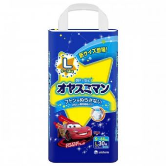 Підгузки-японські трусики Moony (Муні) нічні для хлопчиків (9-14кг) 30шт.
