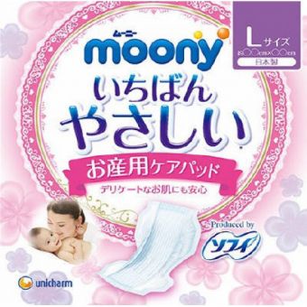 Породові прокладки Unicharm MOONY Birth Care Pads L 28 см Х 55 см, 5 шт.