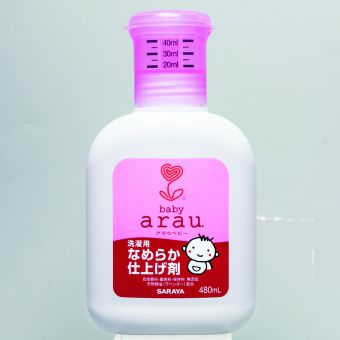 Дитячий кондиціонер для прання натуральний Arau.baby 480 мл Японія гіпоалергенний