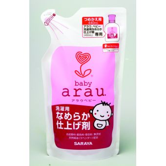 Дитячий кондиціонер для прання натуральний Arau.baby Японія гіпоалергенний наповнювач 440 мл