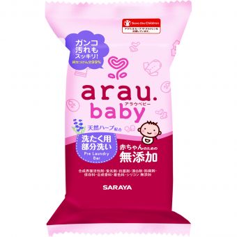 Мило для видалення плям із дитячого одягу вибілювальне натуральне Arau baby 110 г Японія