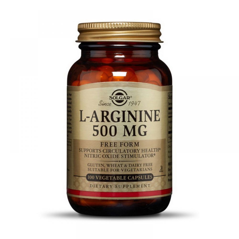 L-Arginine 500 mg (100 veg caps)