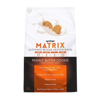 Matrix (907 g, strawberry cream)