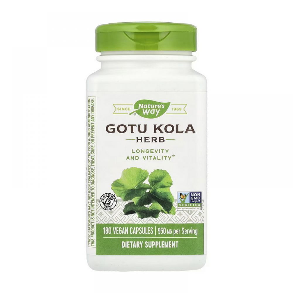 Gotu Kola (180 veg caps)