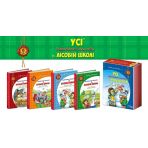 Подарунковий комплект з чотирьох книг. Дивовижні пригоди в лісовій школі
