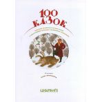 Сто казок. Том 3. Найкращі українські народні казки