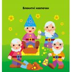 Мозаїка з наліпок. Трикутники. Для дітей від 2 років