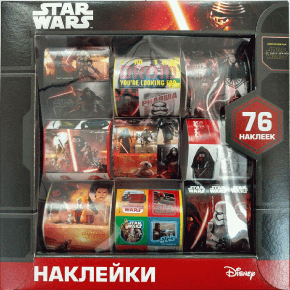 Наклейки в коробке. Star Wars. (76 шт). Disney (російською мовою)