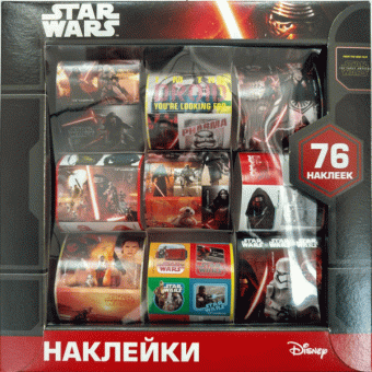 Наклейки в коробке. Star Wars. (76 шт). Disney (російською мовою)