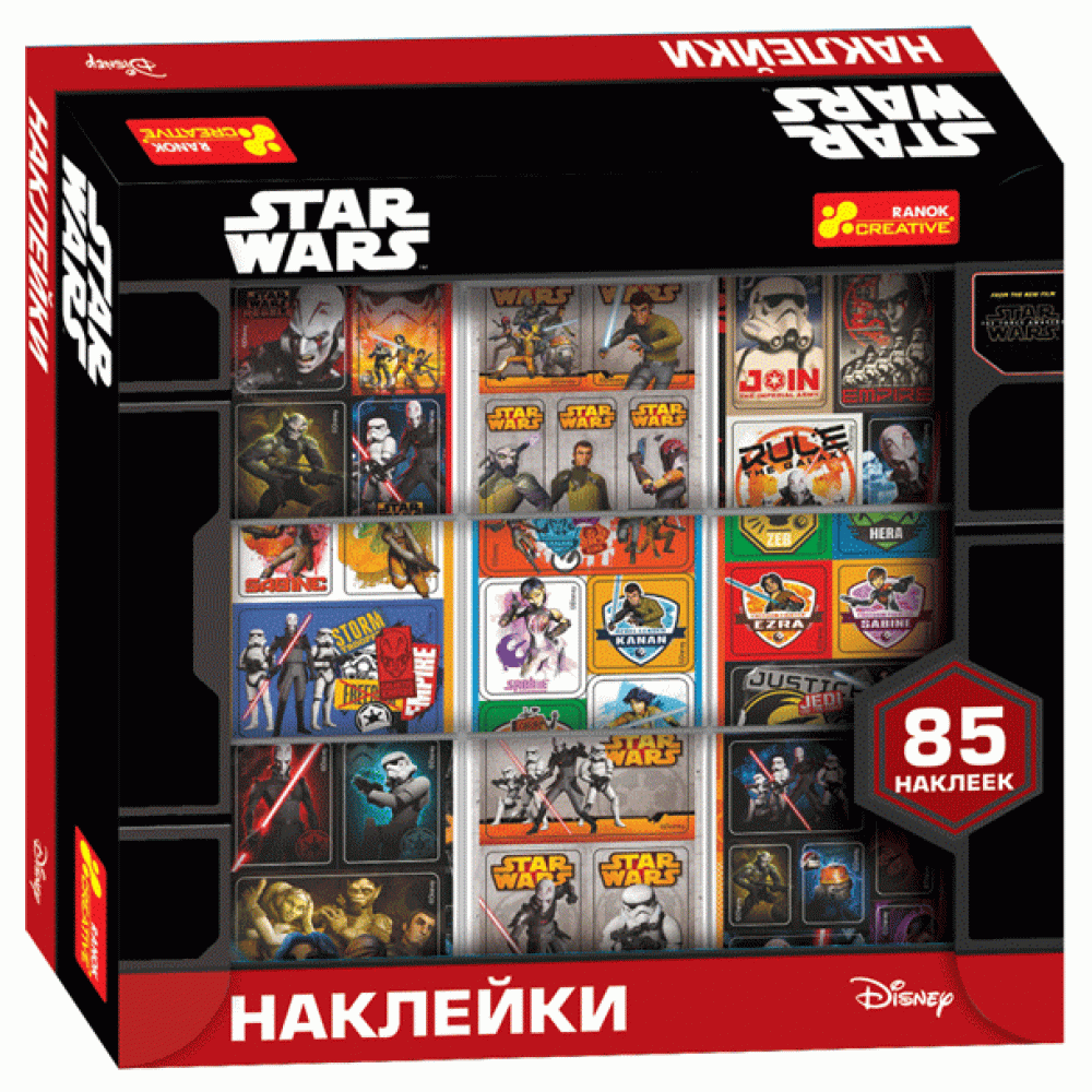 Наклейки в коробке.  Star Wars. (85 шт.). Disney (російською мовою)