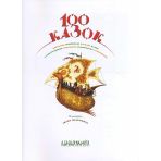 Сто казок. Том 2 українські народні казки