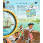 Чому? Чого? Навіщо? Усе про піратів (4-7 років)