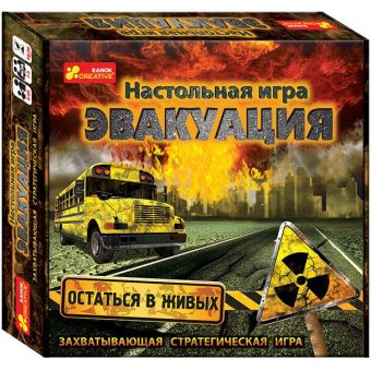 Настольная игра. Эвакуация (російською мовою)