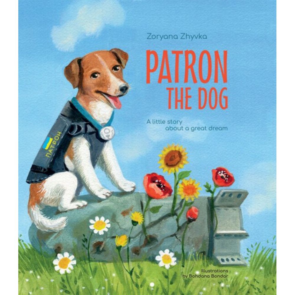 Patron the dog. A little story about a great dream