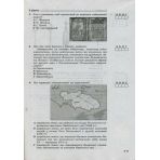 Історія України. 8 клас. Робочий зошит (до підр. Гісема, Мартинюка)