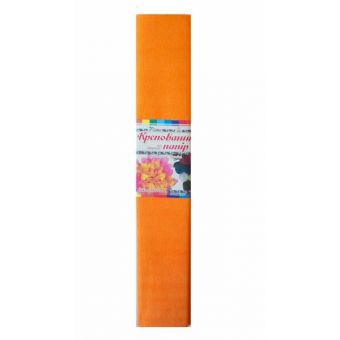 Папір кольоровий Крепований (морквяний) №18, 500мм/2000мм.