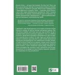 Бріджертони. Пропозиція джентльмена. Книга 3