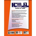 Німецька мова. 7(7) клас. Робочий зошит до підручника Deutsch mit Trueffel!