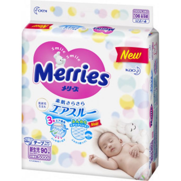 Японські підгузники Merries (Мерриес) NB (0-5kg) 90шт 2 упаковки