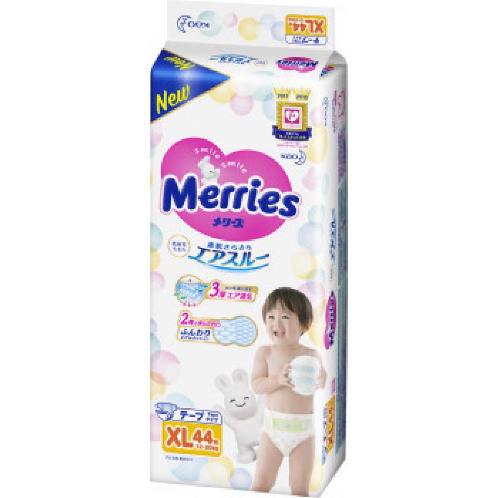 Підгузки Merries (Мерриес) XL (12-20kg) 44шт.