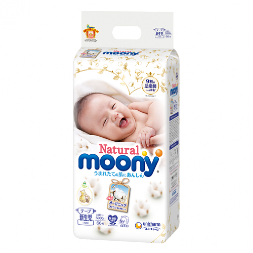 Японські підгузники Moony Natural NB (0-5kg) 66шт