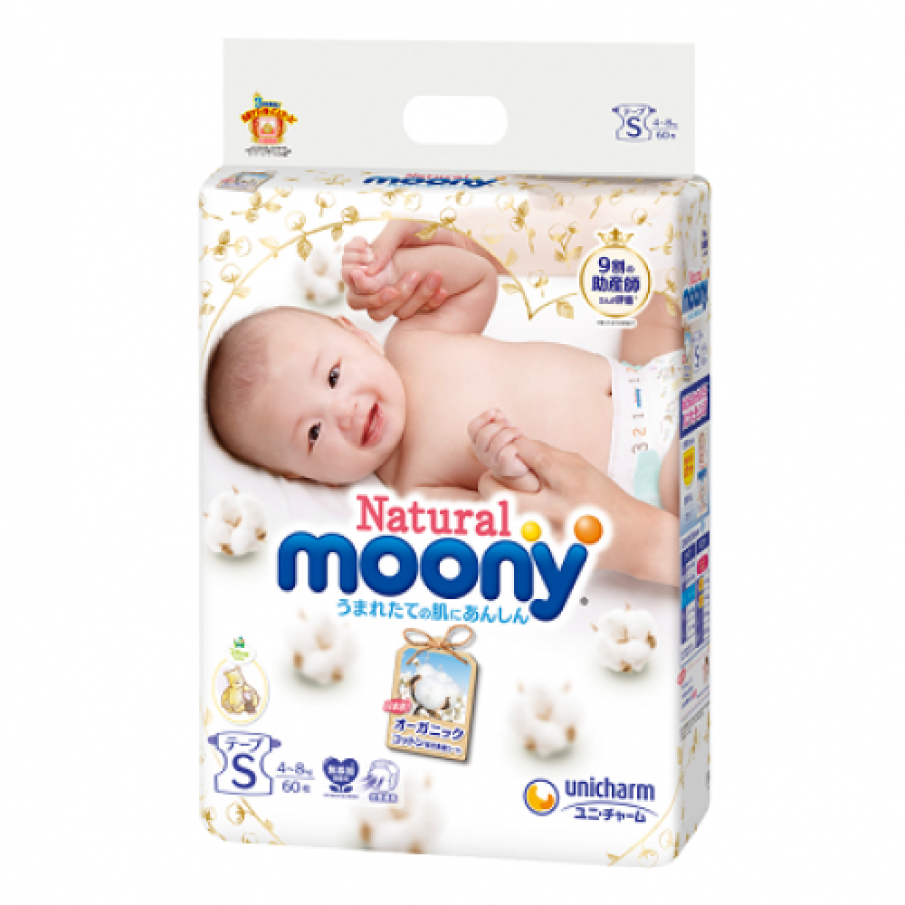 Японські підгузники Moony Natural S(4-8) 60шт.