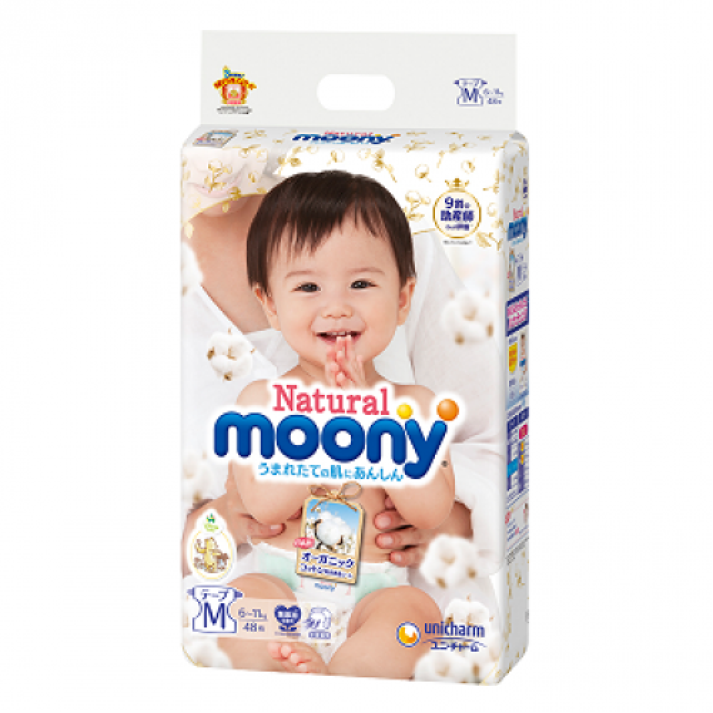 Японські підгузники Moony Natural M(6-11kg) 48шт.